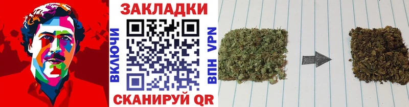 Купить закладку Байкальск A PVP  АМФЕТАМИН  Псилоцибиновые грибы  ГАШИШ  Cocaine  Метамфетамин  МЕФ  Бошки Шишки 