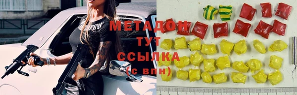 МДПВ Алексеевка