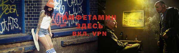 МДПВ Алексеевка