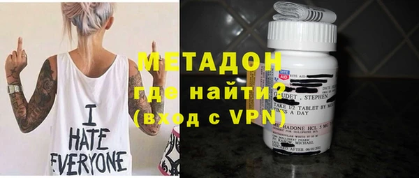 спайс Алексин