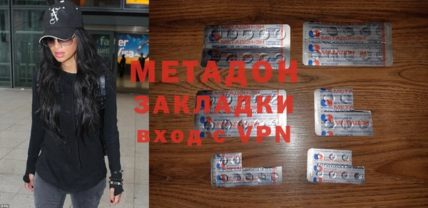 гашиш Алзамай