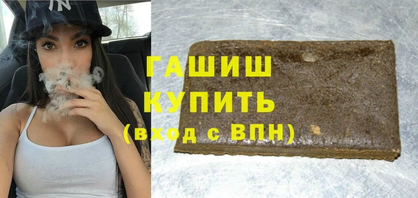 МДПВ Алексеевка