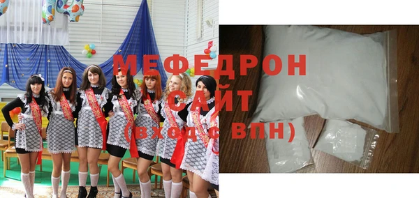 МДПВ Алексеевка