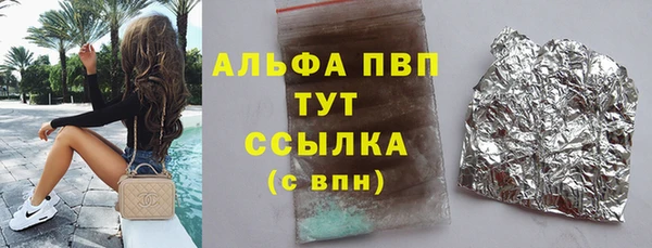 гашиш Алзамай