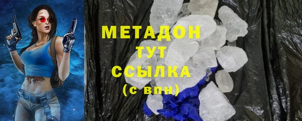 гашиш Алзамай