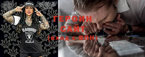 дмт Саяногорск