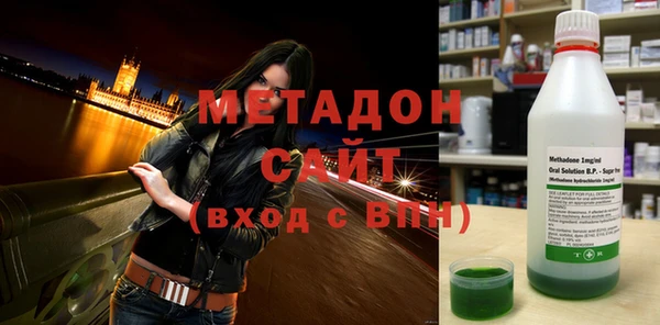 эйфоретик Сатка